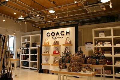 コーチ 鳥栖プレミアムアウトレット店 (COACH 鳥栖Premium .